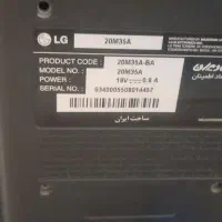 کامپیوتر|رایانه رومیزی|بندر گز, |دیوار