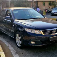 کیا اپتیما ۲۰۱۰ بی رنگ