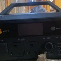 Power station خداحافظی با بی برقی