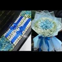 دسته گل درخشان