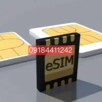 فروش سیم کارت رند