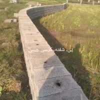 استاکاربنا،انجام  کارهای ساختمان درسنگر