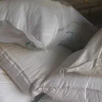 کود سفید|خدمات باغبانی و درختکاری|خرم‌آباد, |دیوار