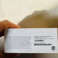 ایرپاد پرو ۲|لوازم جانبی موبایل و تبلت|شیراز, انجیر|دیوار