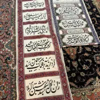 صنایع دستی