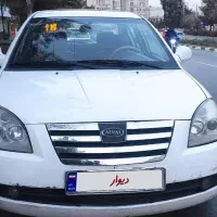 ام وی ام 530 Mvm