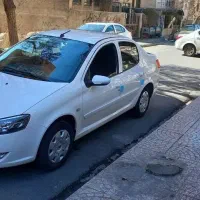 رنا پلاس 1400