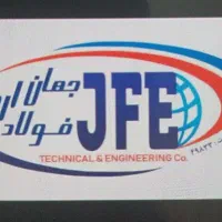 استخدام کارمند اداری برای شرکت بازرسی مهندسی
