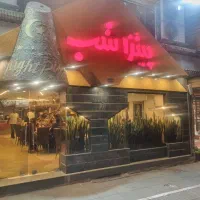 نیروی کار
