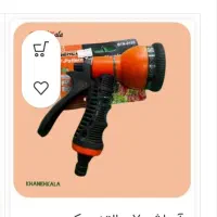 ماشین شورهشت کاره JET|لوازم نظافت|کوهدشت, |دیوار