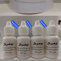 انواع غذا و ملزومات آکواریومی|ماهی|تهران, منیریه|دیوار