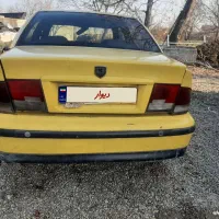 سمندزردبین شهری