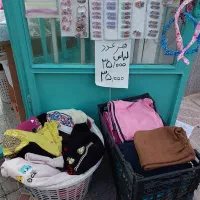 بلک فرایدی حراجی