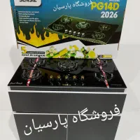 اجاق گاز کشویی  مدل BUILT شیشه رومیزی استیل  کد197