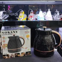 کتری برقی چای‌ساز چایساز سوپرکرست ۲۲۰۰ وات SOKANY