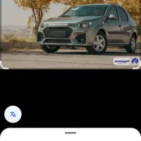 فروش حواله پارس نوا