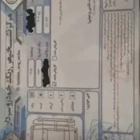 ۲۰۷ پانا مدل ۱۴۰۲ بدون رنگ تصادف|خودرو سواری و وانت|تهران, المهدی|دیوار