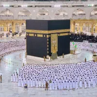 فروش فیش حج تمتع