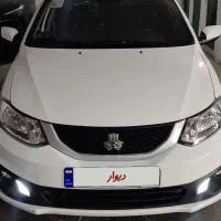 ساینا اس خشک مدل ۱۴۰۴