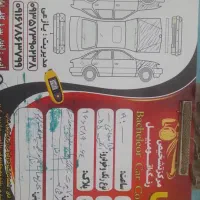 وراکروز ۲۰۱۱|خودرو سواری و وانت|تهران, صادقیه|دیوار