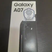 گوشی سامسونگ A07
