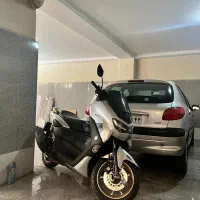 انمکس فول ۱۴۰۰