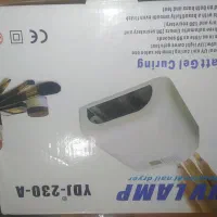 وسایل ارایشگاه