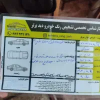 پراید 111شاسی پلمپ|خودرو سواری و وانت|اهواز, شهرک پیام|دیوار