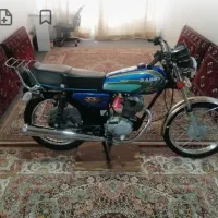 رهرو مزایده درحدخشک89 فروشی