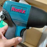 بکس بادی رونیکس ۲۳۰۲ Ronix|ابزارآلات|تهران, حر|دیوار