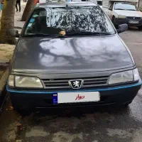 روآ دوگانه سوز مدل ۸۷