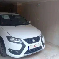 حواله ی کوییکRاس مشکی سفید