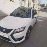 کوییک gxrlرینگ دار