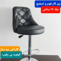 صندلی اداری اپن اشپزخانه|میز و صندلی غذاخوری|تهران, یافت‌آباد|دیوار