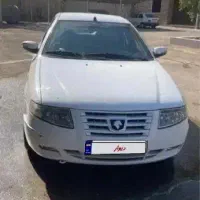 سمندسورنEF7