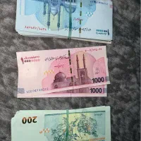 پول کلکسیونی