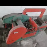 اره لنگ|ابزارآلات|الوند, |دیوار