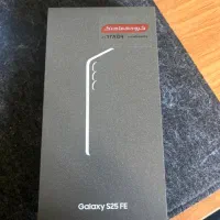 گوشی سامسونگ s25 fe آکبند