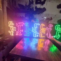 تابلو ال ای دی سوخاری املت ساندویچ چای ابجوش