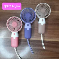 پخش عمده و تک انواع پنکه مینی USB شارژی.|پنکه و تصفیه‌کنندهٔ هوا|ملایر, |دیوار