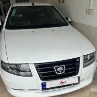 سورن دو گانه کپسول بزرگ