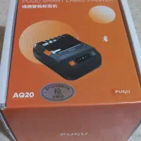 پرینتر همراه (جت پرینتر)|پرینتر، اسکنر، کپی، فکس|کیش, |دیوار