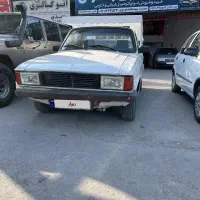 پیکان وانت