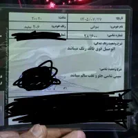 206sd|خودرو سواری و وانت|اراک, |دیوار