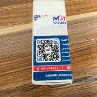 اداپتور آیفون 20W BA آکبند|لوازم جانبی موبایل و تبلت|کرج, کلاک نو|دیوار