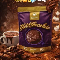 هات چاکلت ویژه