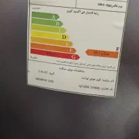 موتورسیکلت کویر QJSRk 249 RR مدل شهریور ماه ۱۴۰۴|موتورسیکلت|تهران, شهرک دانشگاه شریف|دیوار