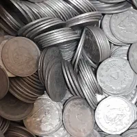 سکه‌ شاهی ۵ ریال