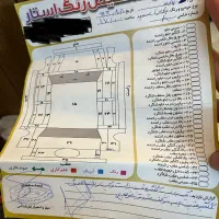 پارس 1401موتور xu7p|خودرو سواری و وانت|خمینی‌شهر, |دیوار