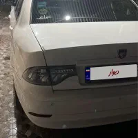 سورن پلاس فول سفارشی